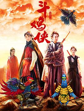 情侣插秧姿势参考绘画